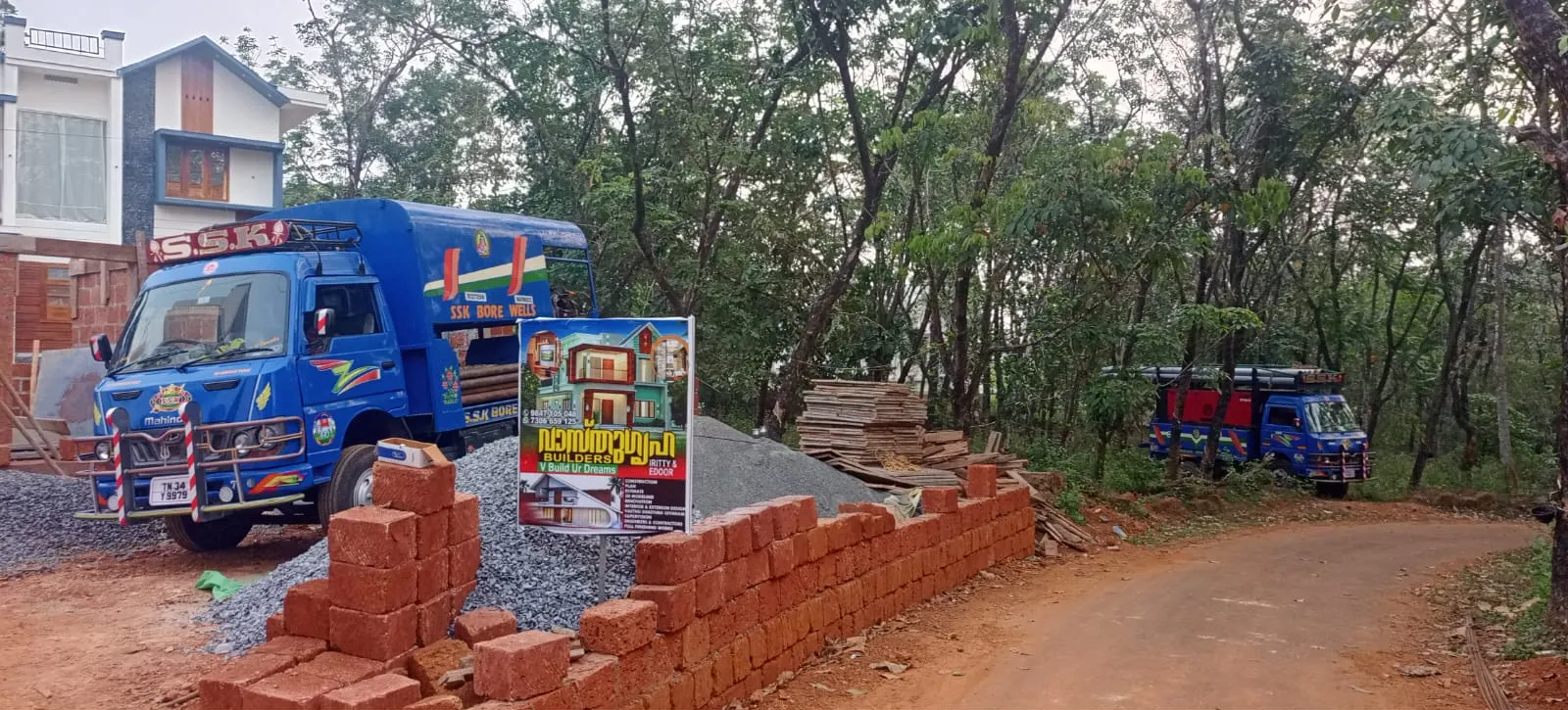 Borewell Project: Industrial Drilling Sites